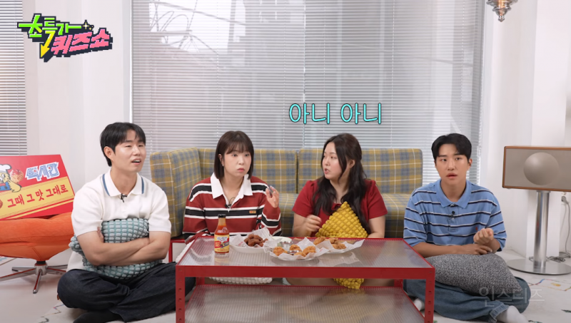 단톡방 안 읽고 대답만 하는 사람 ㅋㅋㅋㅋㅋㅋㅋㅋㅋ 이거 너무 나잖아??? | 인스티즈