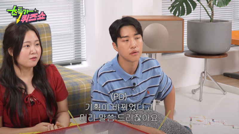 단톡방 안 읽고 대답만 하는 사람 ㅋㅋㅋㅋㅋㅋㅋㅋㅋ 이거 너무 나잖아??? | 인스티즈