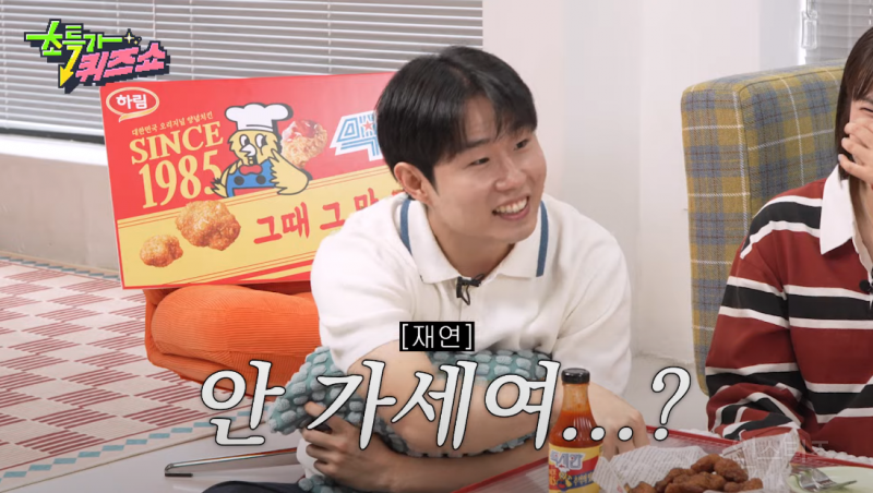 단톡방 안 읽고 대답만 하는 사람 ㅋㅋㅋㅋㅋㅋㅋㅋㅋ 이거 너무 나잖아??? | 인스티즈