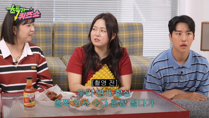 단톡방 안 읽고 대답만 하는 사람 ㅋㅋㅋㅋㅋㅋㅋㅋㅋ 이거 너무 나잖아??? | 인스티즈