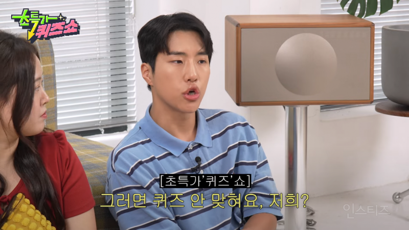 단톡방 안 읽고 대답만 하는 사람 ㅋㅋㅋㅋㅋㅋㅋㅋㅋ 이거 너무 나잖아??? | 인스티즈