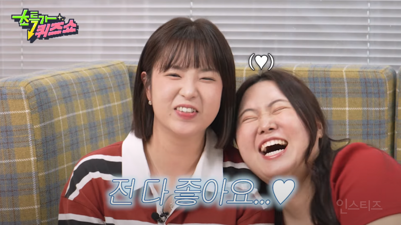 단톡방 안 읽고 대답만 하는 사람 ㅋㅋㅋㅋㅋㅋㅋㅋㅋ 이거 너무 나잖아??? | 인스티즈