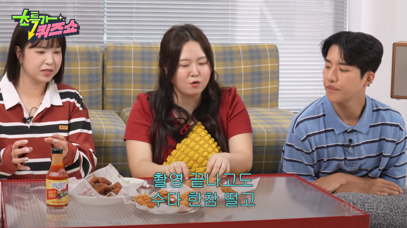 단톡방 안 읽고 대답만 하는 사람 ㅋㅋㅋㅋㅋㅋㅋㅋㅋ 이거 너무 나잖아??? | 인스티즈