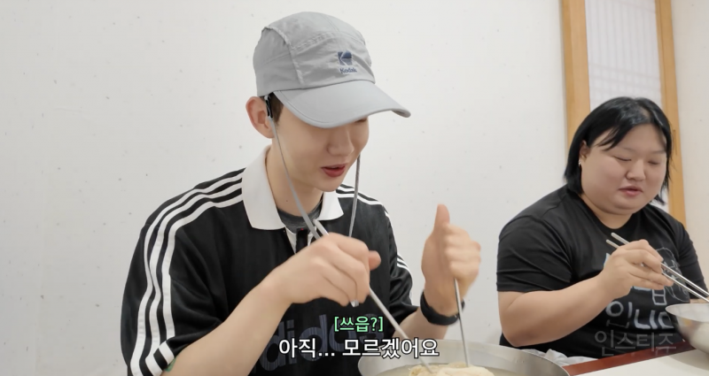 평냉을 즐기지 못하는 사람들의 찐반응 .jpg | 인스티즈