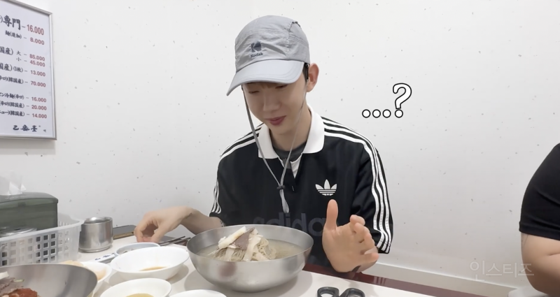 평냉을 즐기지 못하는 사람들의 찐반응 .jpg | 인스티즈
