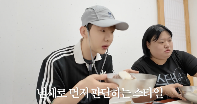 평냉을 즐기지 못하는 사람들의 찐반응 .jpg | 인스티즈