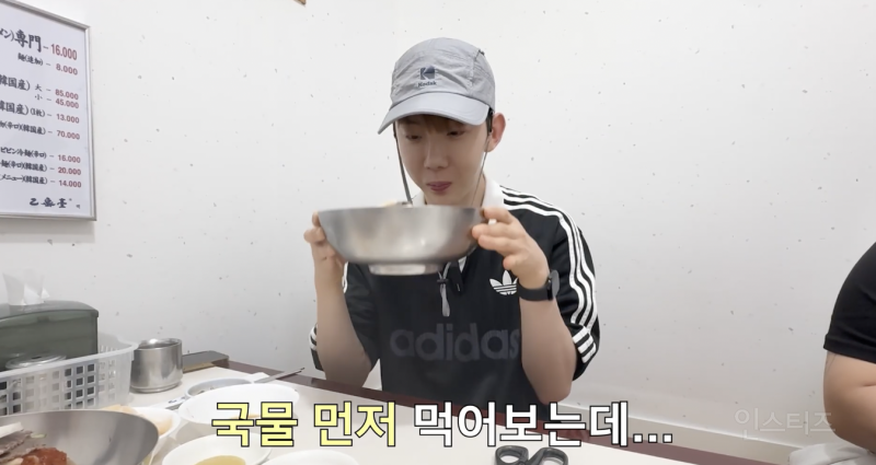 평냉을 즐기지 못하는 사람들의 찐반응 .jpg | 인스티즈