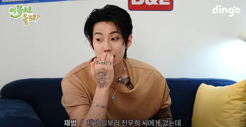 모두가 원하던 청룡 케미 가져온 박재범과 천우희 | 인스티즈