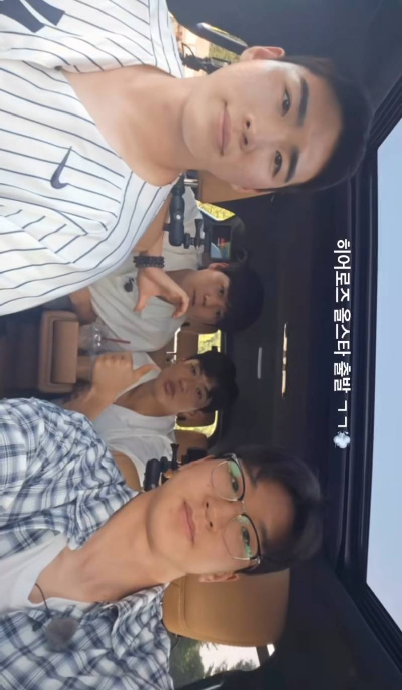 [잡담] 영민, 성문, 승우, 주형 올스타로 출발한대요 | 인스티즈