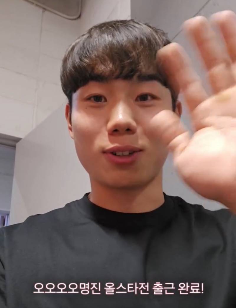 [잡담] 어...되게 다람쥐 같이 생김 | 인스티즈