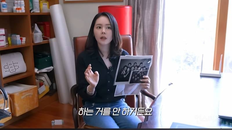 한가인이 남편에게 절대 하지 않는다는 것.jpg | 인스티즈