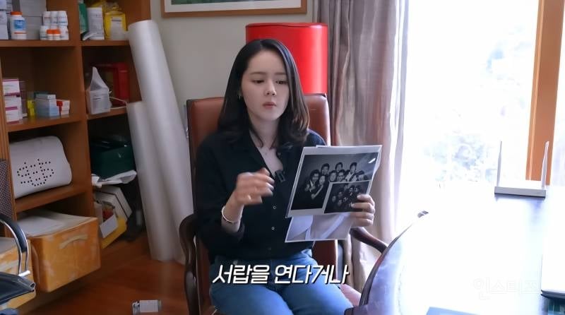 한가인이 남편에게 절대 하지 않는다는 것.jpg | 인스티즈