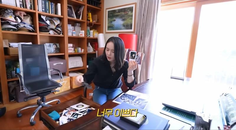 한가인이 남편에게 절대 하지 않는다는 것.jpg | 인스티즈