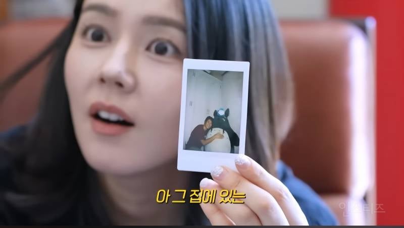 한가인이 남편에게 절대 하지 않는다는 것.jpg | 인스티즈