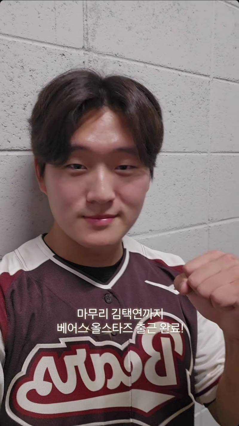 [잡담] 우리애가 입은것도 봐줘요 | 인스티즈