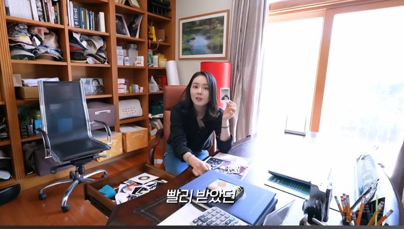 한가인이 남편에게 절대 하지 않는다는 것.jpg | 인스티즈