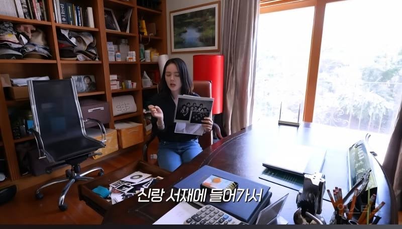 한가인이 남편에게 절대 하지 않는다는 것.jpg | 인스티즈