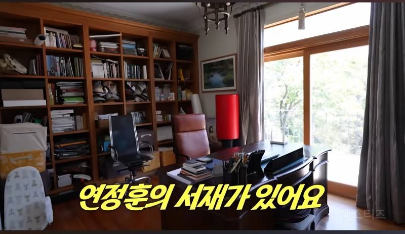 한가인이 남편에게 절대 하지 않는다는 것.jpg | 인스티즈