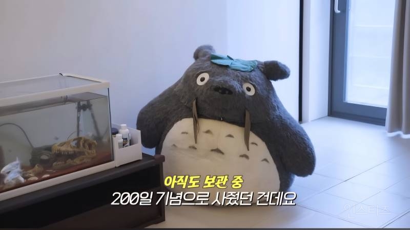 한가인이 남편에게 절대 하지 않는다는 것.jpg | 인스티즈