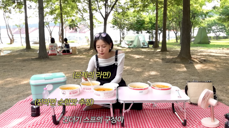 라면 덕후인 모델이 먹고도 못 맞춘 라면 | 인스티즈