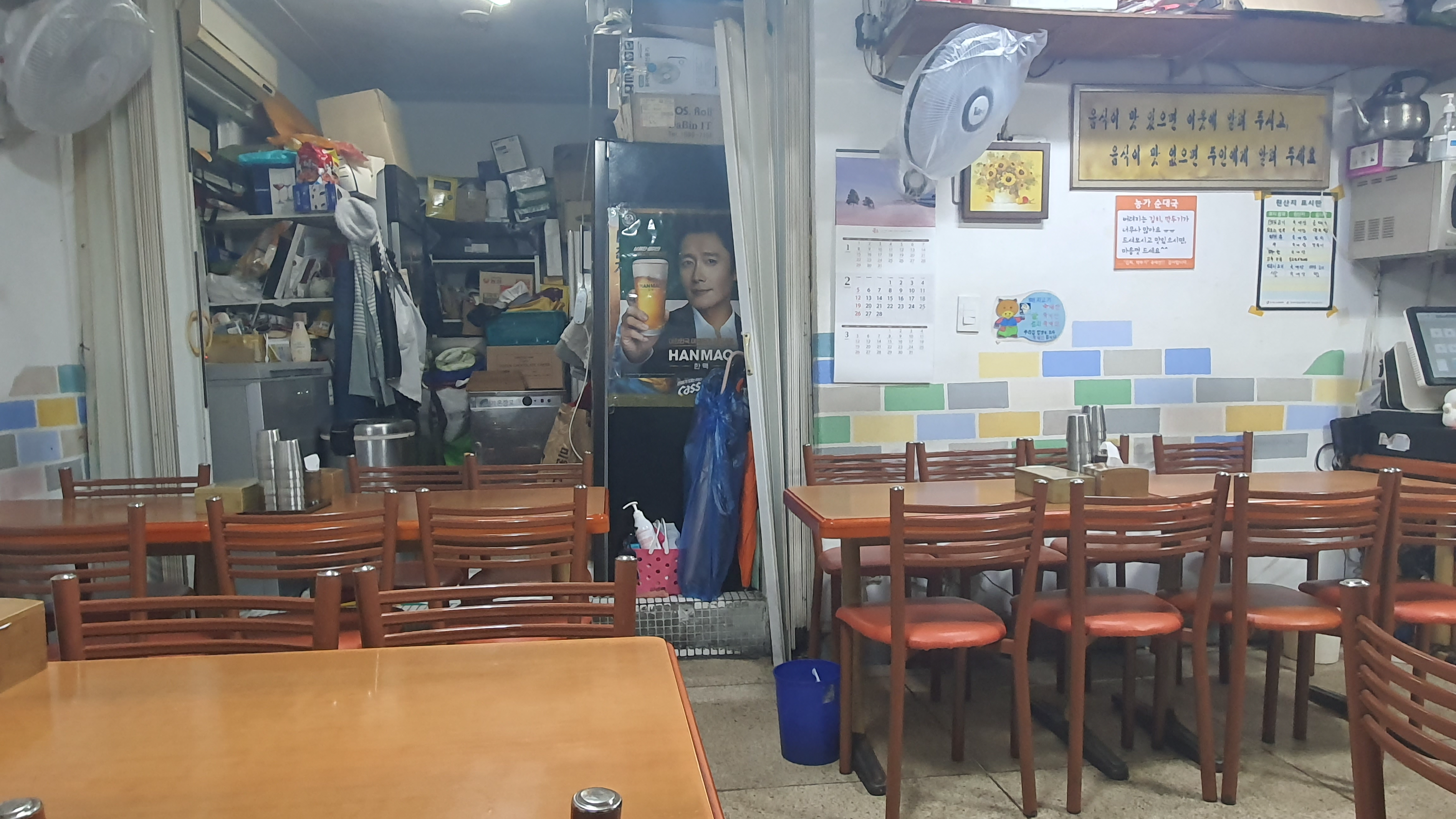 [잡담] 요즘 연예인 유튜브 컨텐츠 이게 전부임 | 인스티즈