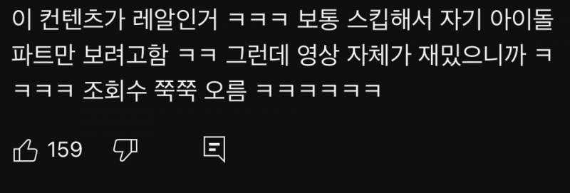 SM 아티스트 총 출동하게 만들었던 러닝크루 사건의 전말 + 다음 타자 지목(인급동 업뎃) | 인스티즈