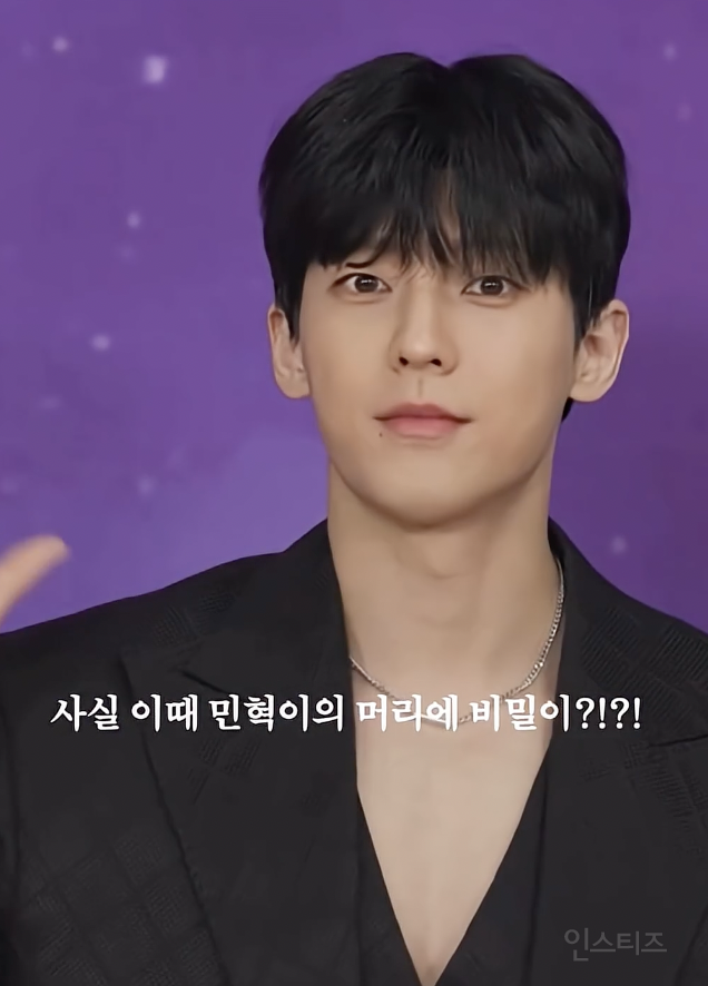 워터밤을 위해 통가발을 썼었다는 연예인 .jpg | 인스티즈