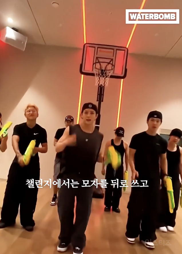 워터밤을 위해 통가발을 썼었다는 연예인 .jpg | 인스티즈