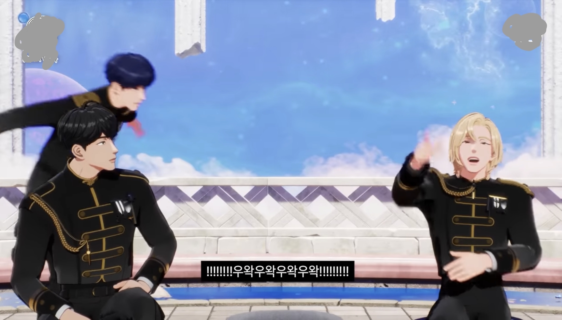 [잡담] 어제 방송 보고 궁예 | 인스티즈