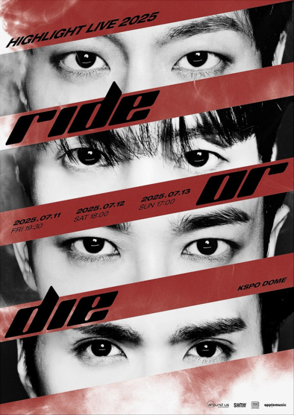 [정보/소식] 하이라이트, 단독 콘서트 'RIDE OR DIE' 개최•••역대급 무대 예고 | 인스티즈