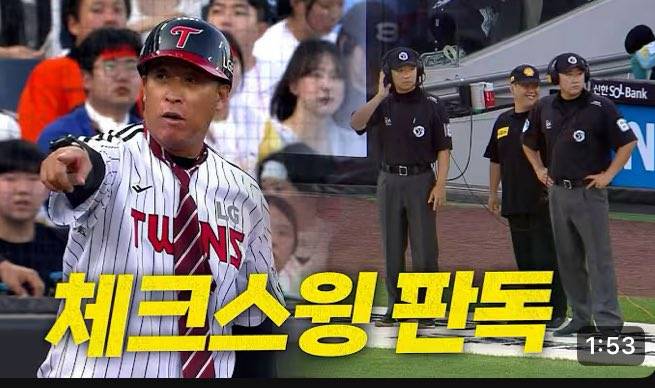 [잡담] 아니 유튭 댓글 미쳤나봐 ㅋㅋㅋㅋㅋㅌㅋㅋㅋㅋㅋㅋㅋ | 인스티즈