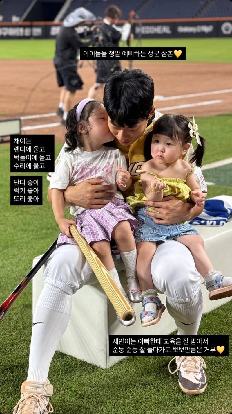 [잡담] 랜디랑 턱돌이는 예상했는데 수리도 무서웠구나 | 인스티즈