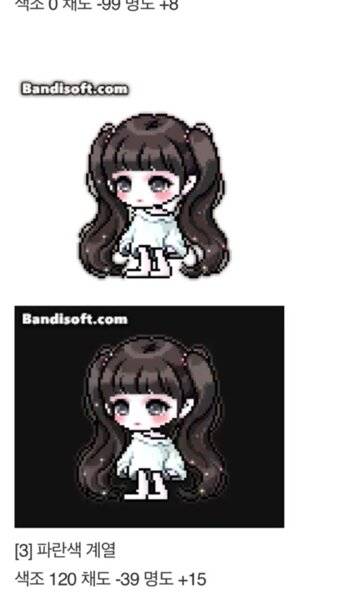 [잡담] 와 메벤 똥통에서 지리는거 하나 건졌다 | 인스티즈