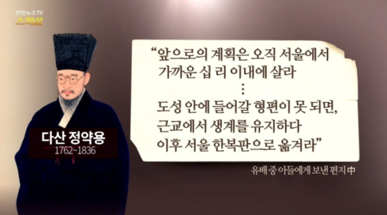 작지만 강한 10평대 아파트의 저력 | 인스티즈