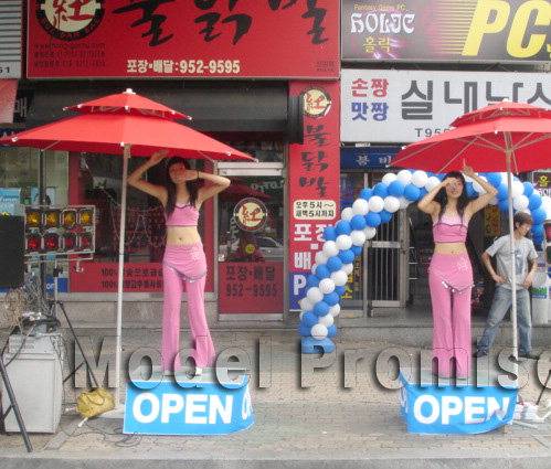 [잡담] 옛날엔 흔했는데 요즘엔 거의 멸종인 직업이래 | 인스티즈