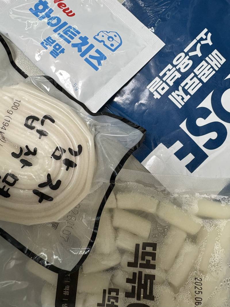 [잡담] 떡볶이 재료가 있는데 재료만 있어 | 인스티즈