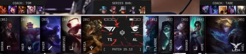 [기타] 2025 MSI T1 vs AL 결진전 리뷰 | 인스티즈