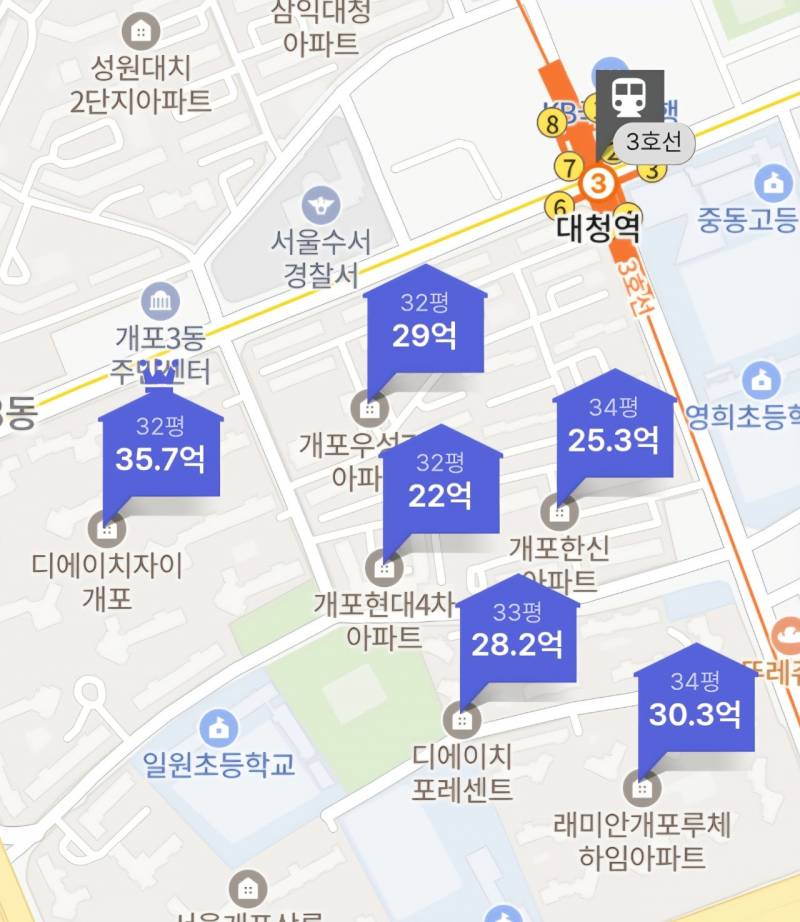 아침을 맞이하는 강남 재건축 근황 | 인스티즈