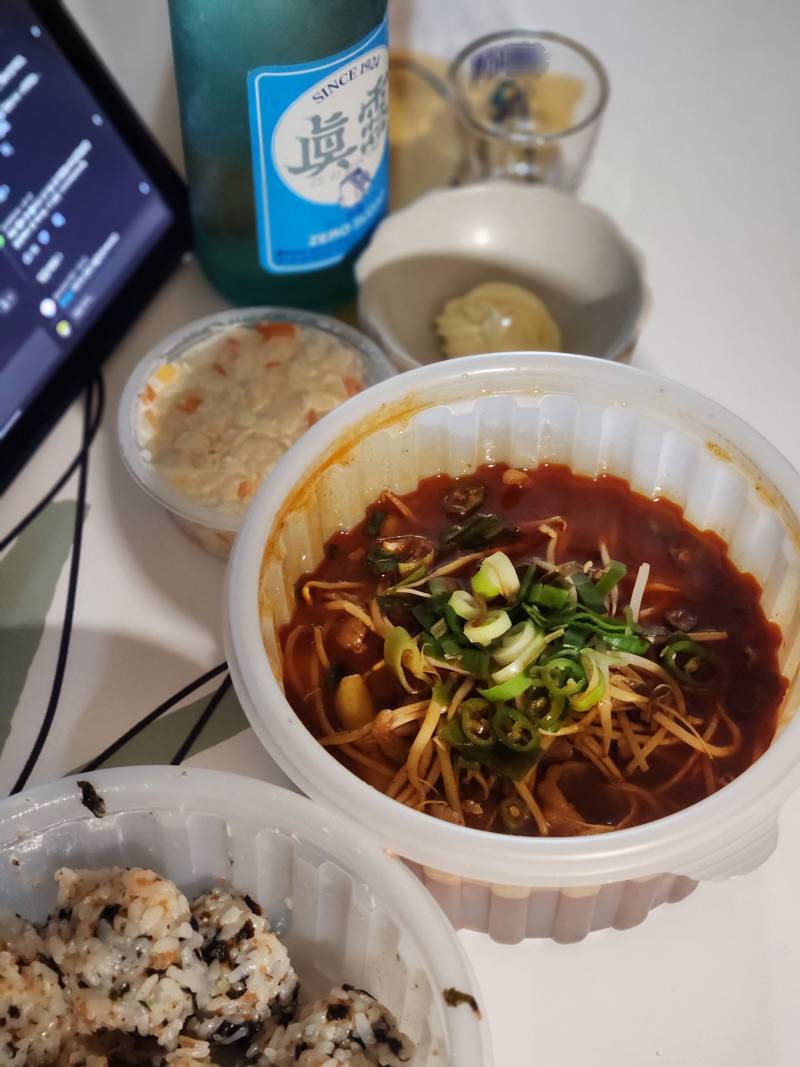 [잡담] 주말 출장 후 즐기는 혼술 🥹🩵 40 | 인스티즈