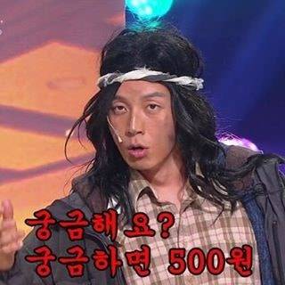아빠는 연쇄살인마였고, 나는 그 시체를 치우는 딸이었다 | 인스티즈