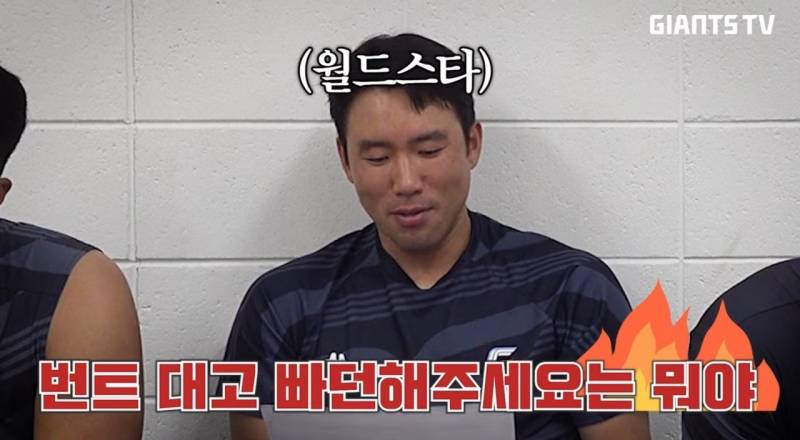 [잡담] 아 생각해보니 전준우 타석에서 이거 못시킨게 아쉽다 | 인스티즈