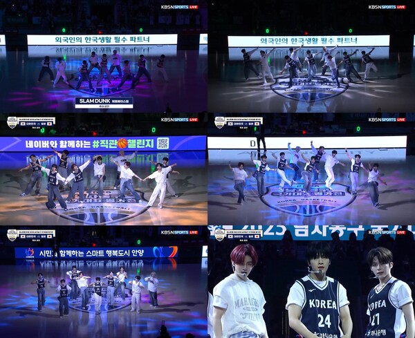 [정보/소식] 제로베이스원, 23일 '슬램덩크' 발매…팬심에 덩크슛 | 인스티즈