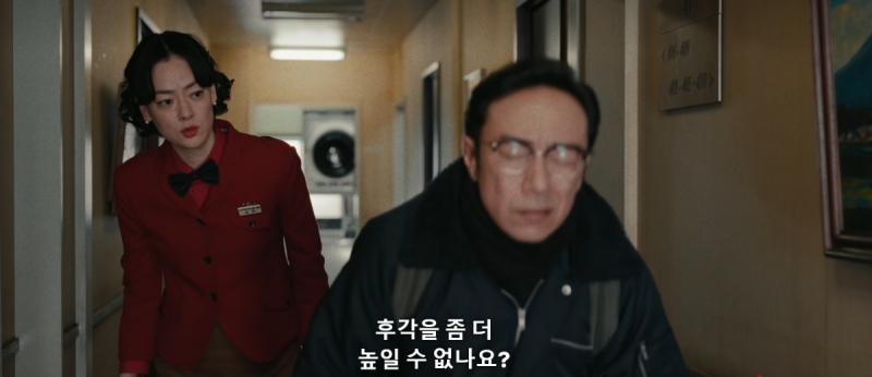 같이 일하고 있는 회사 동료가 외계인이라는데요 어이없어서 웃김.jpg | 인스티즈