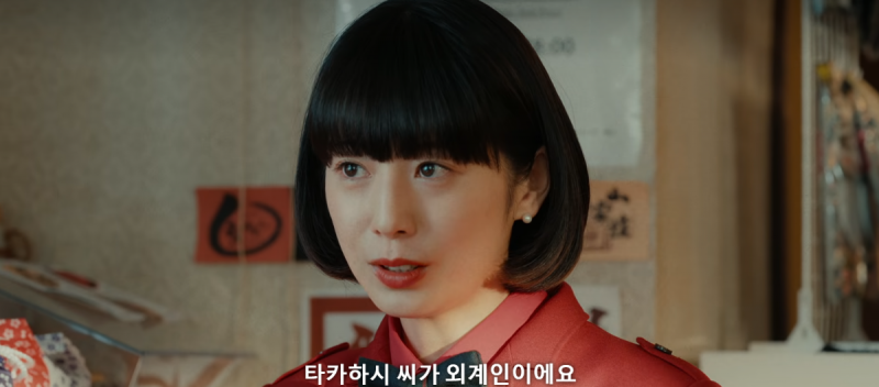 같이 일하고 있는 회사 동료가 외계인이라는데요 어이없어서 웃김.jpg | 인스티즈