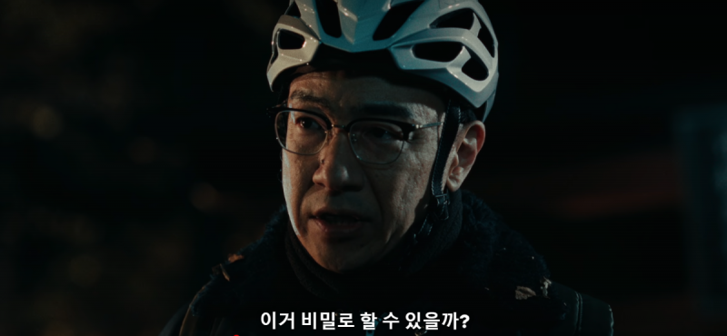 같이 일하고 있는 회사 동료가 외계인이라는데요 어이없어서 웃김.jpg | 인스티즈