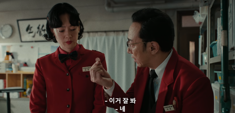 같이 일하고 있는 회사 동료가 외계인이라는데요 어이없어서 웃김.jpg | 인스티즈