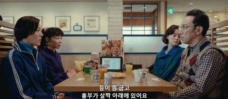 같이 일하고 있는 회사 동료가 외계인이라는데요 어이없어서 웃김.jpg | 인스티즈