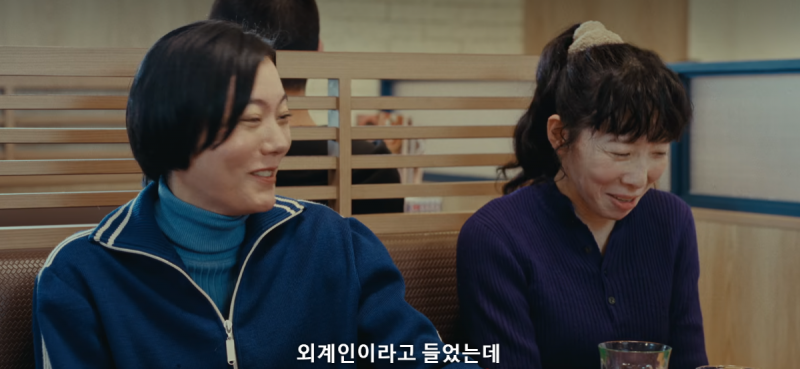 같이 일하고 있는 회사 동료가 외계인이라는데요 어이없어서 웃김.jpg | 인스티즈