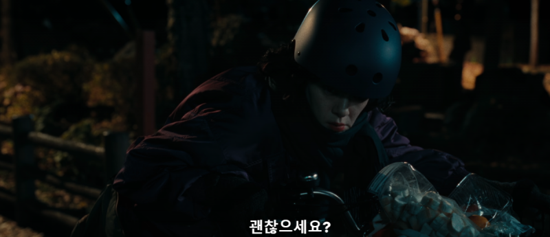 같이 일하고 있는 회사 동료가 외계인이라는데요 어이없어서 웃김.jpg | 인스티즈
