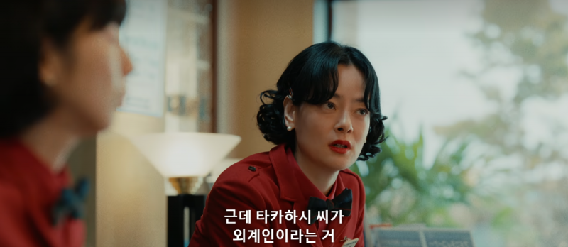 같이 일하고 있는 회사 동료가 외계인이라는데요 어이없어서 웃김.jpg | 인스티즈